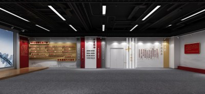 现代党建展厅3D模型下载